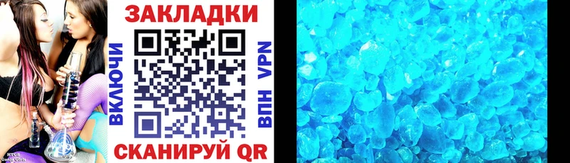 Что такое Апатиты Марихуана  Бутират  ГАШИШ  ТГК  Альфа ПВП 