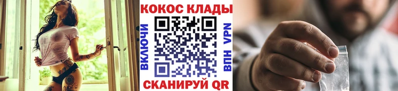 где можно купить   Апатиты  КОКАИН 98% 