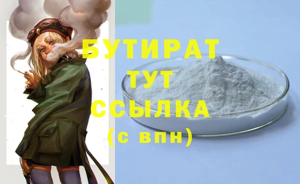винт Пестово