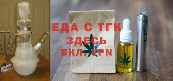 хмурый Алексеевка