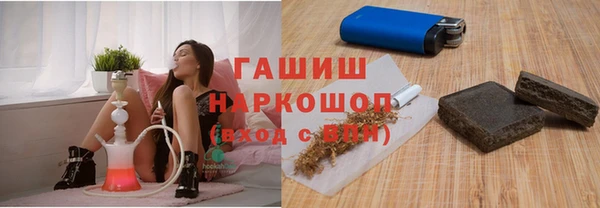 хмурый Алексеевка