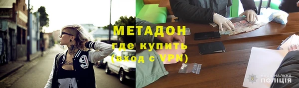 кокс Алексин