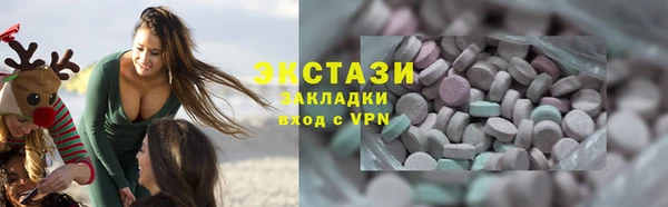 хмурый Алексеевка