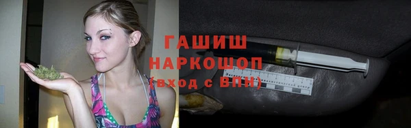 кокс Алексин