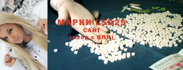 хмурый Алексеевка