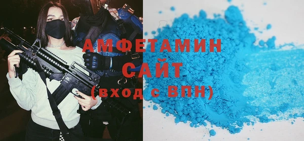 хмурый Алексеевка