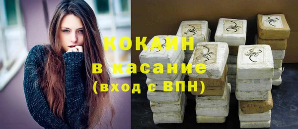 кокс Алексин