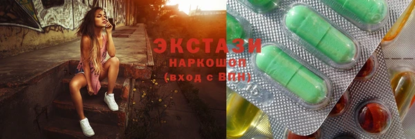 твердый Алзамай