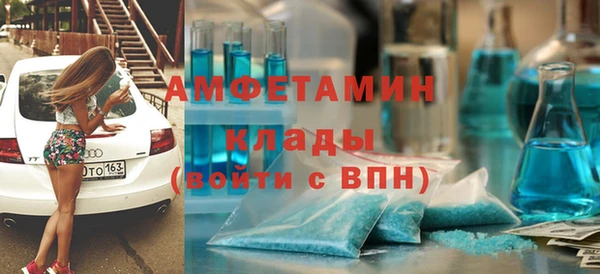 кокс Алексин