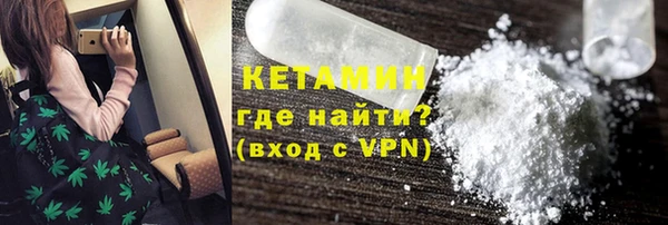 кокс Алексин