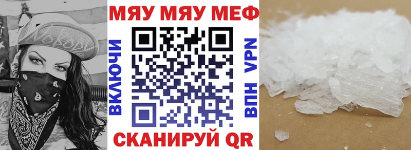 ОМГ ОМГ вход  Апатиты  МЕФ кристаллы 
