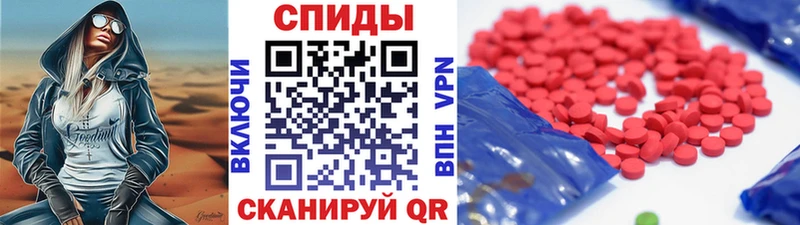 как найти закладки  Апатиты  ОМГ ОМГ зеркало  Метамфетамин Methamphetamine 