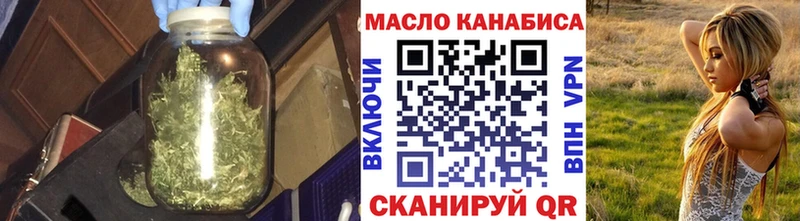 ТГК концентрат Апатиты