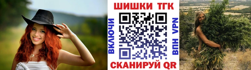 МАРИХУАНА тримм  блэк спрут маркетплейс  Апатиты 